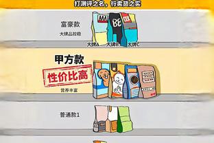 老男孩的谢幕奇迹❗切尔西击败拜仁夺得2012年欧冠冠军